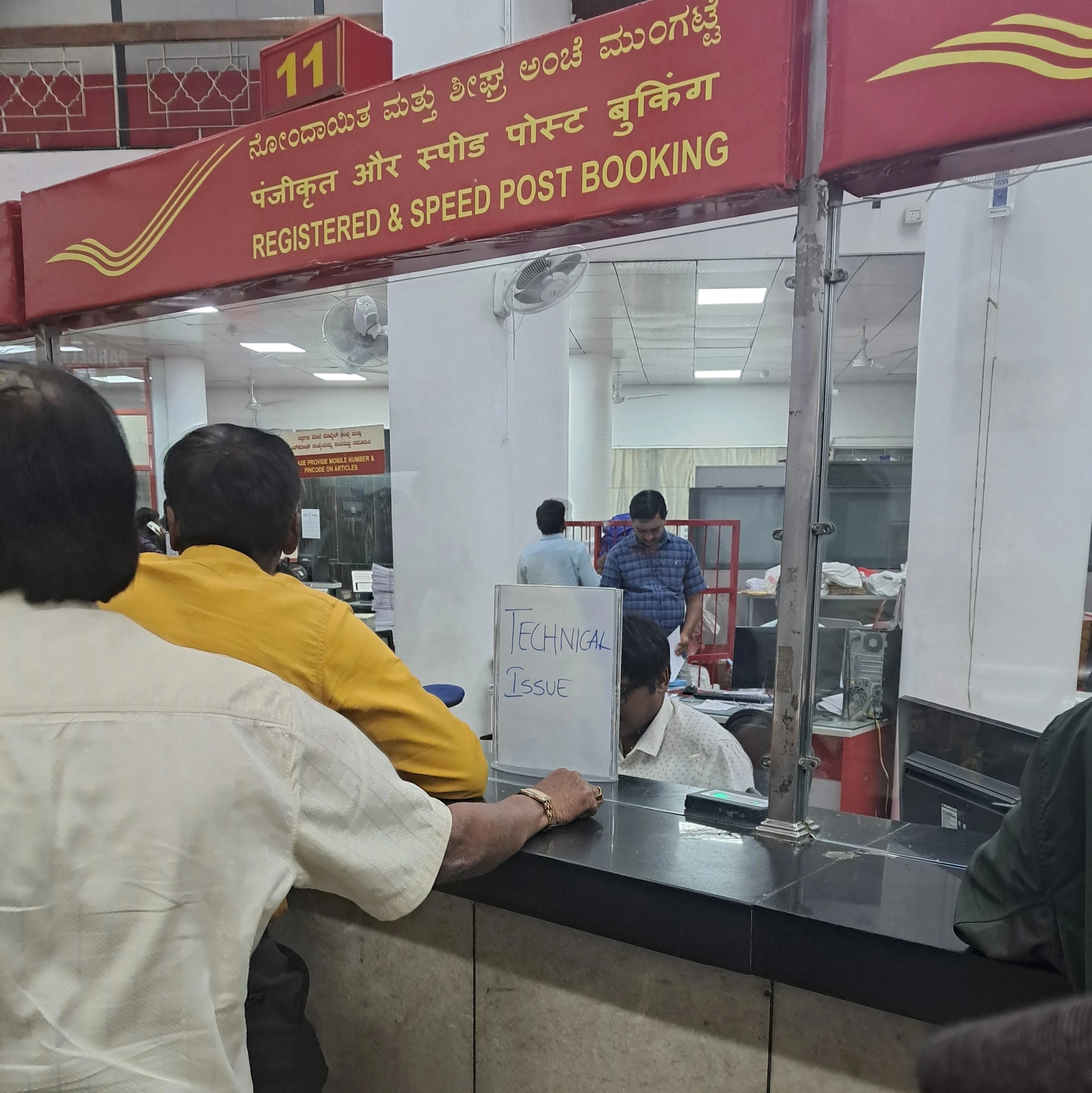 How Do I Fix a System That’s Working Perfectly Fine?